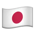 Vlajka Japonska