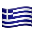 Griechenland